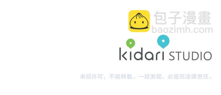 第 161 页