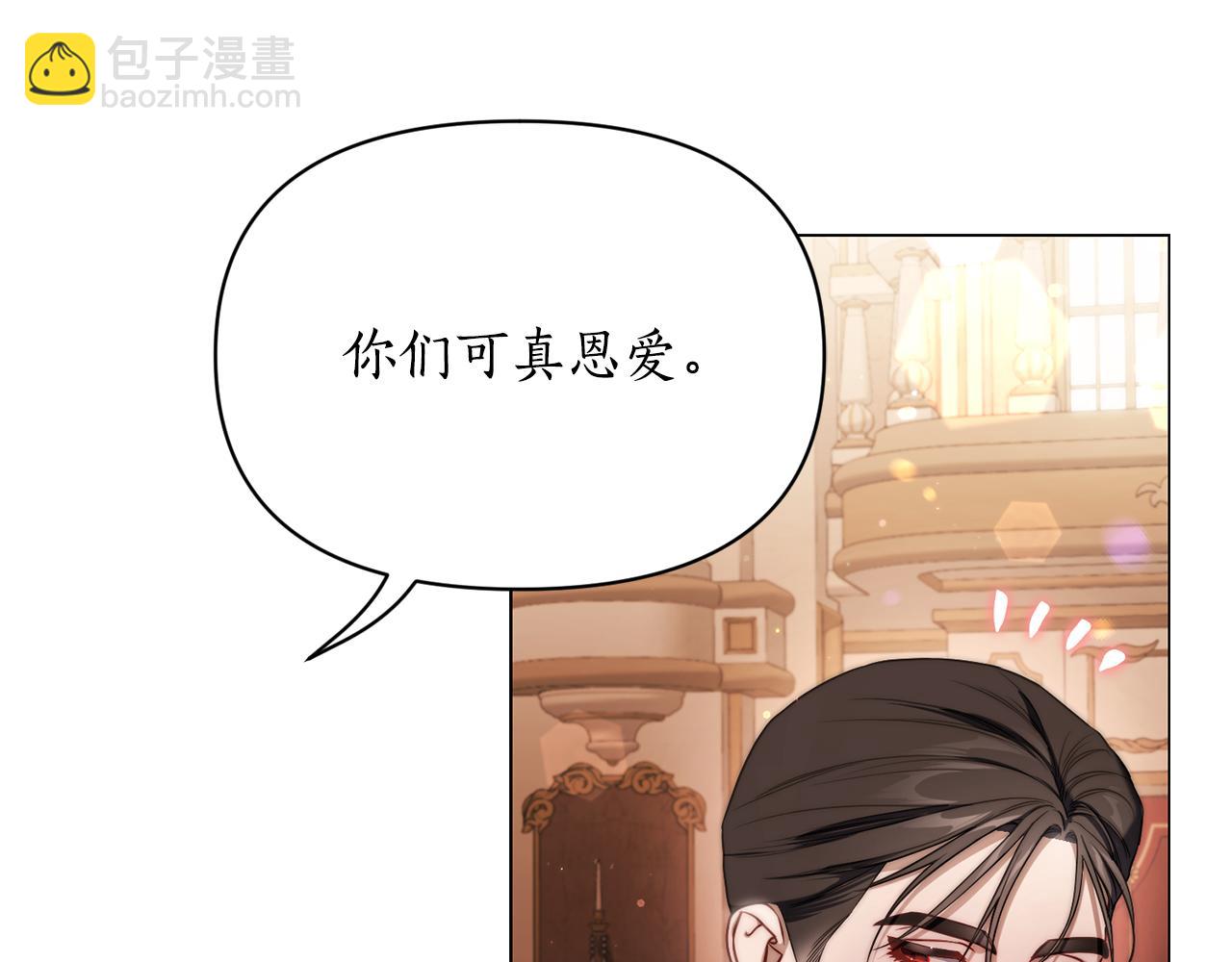 第 103 页