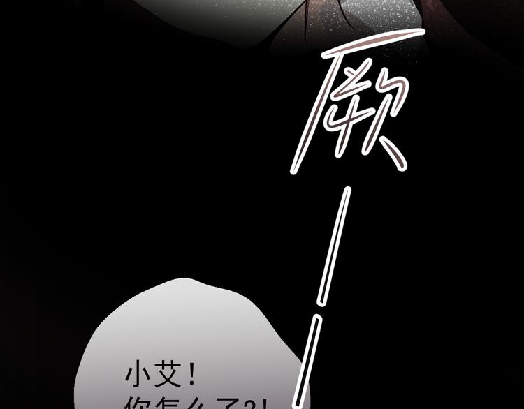 第 141 页