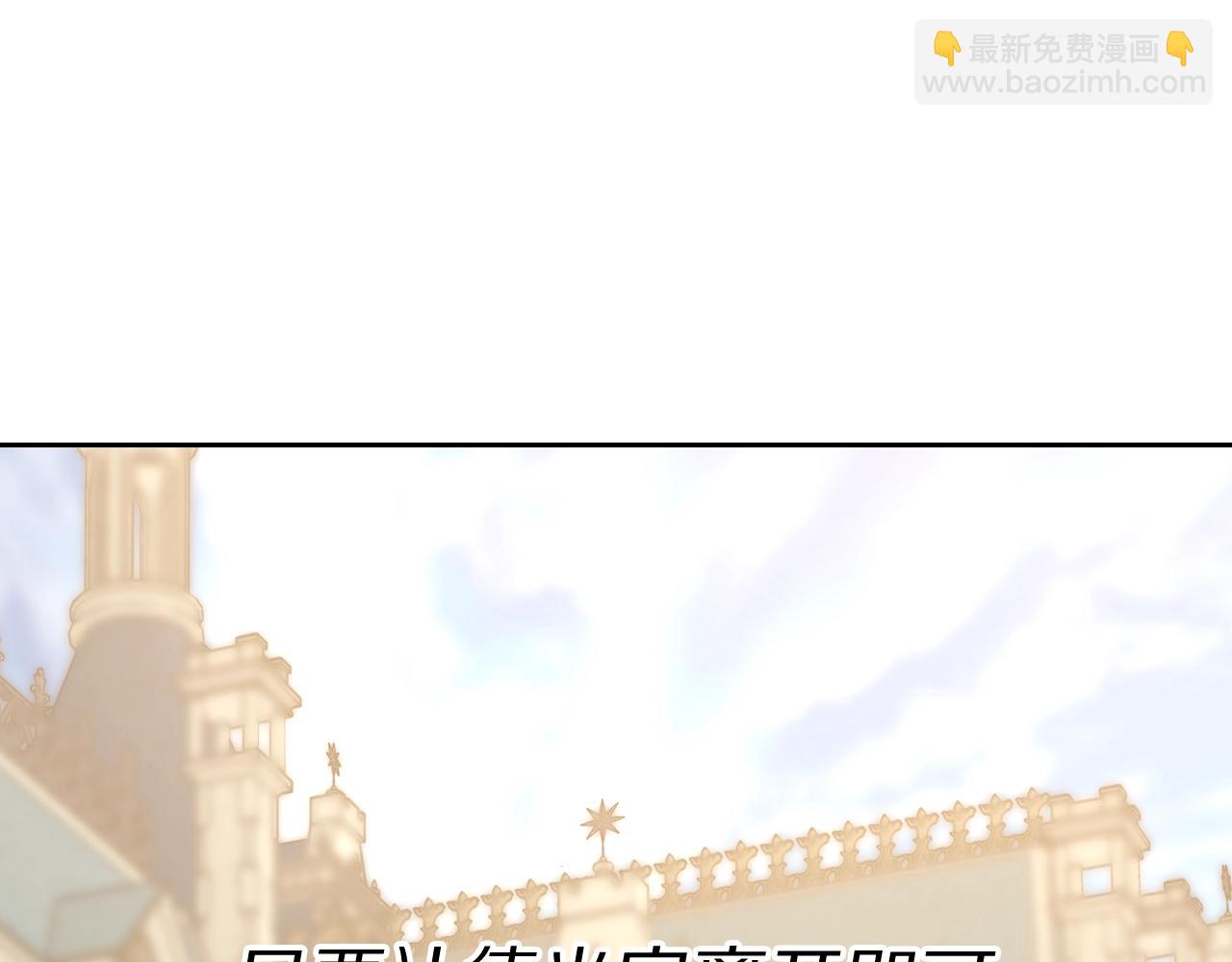 第 155 页