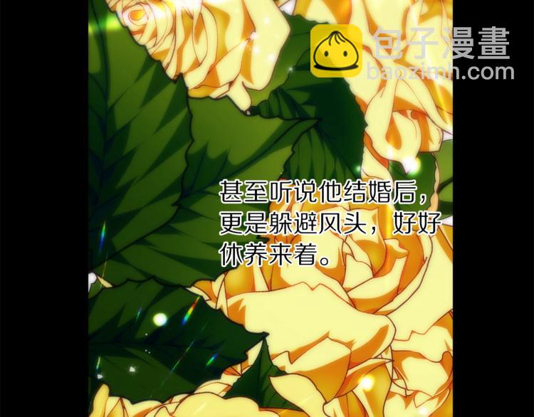 第 116 页
