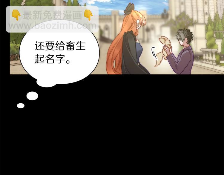 第 110 页