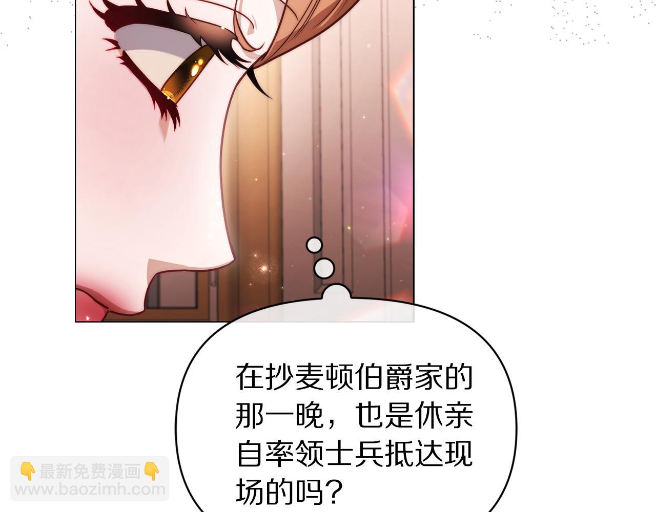 第 149 页