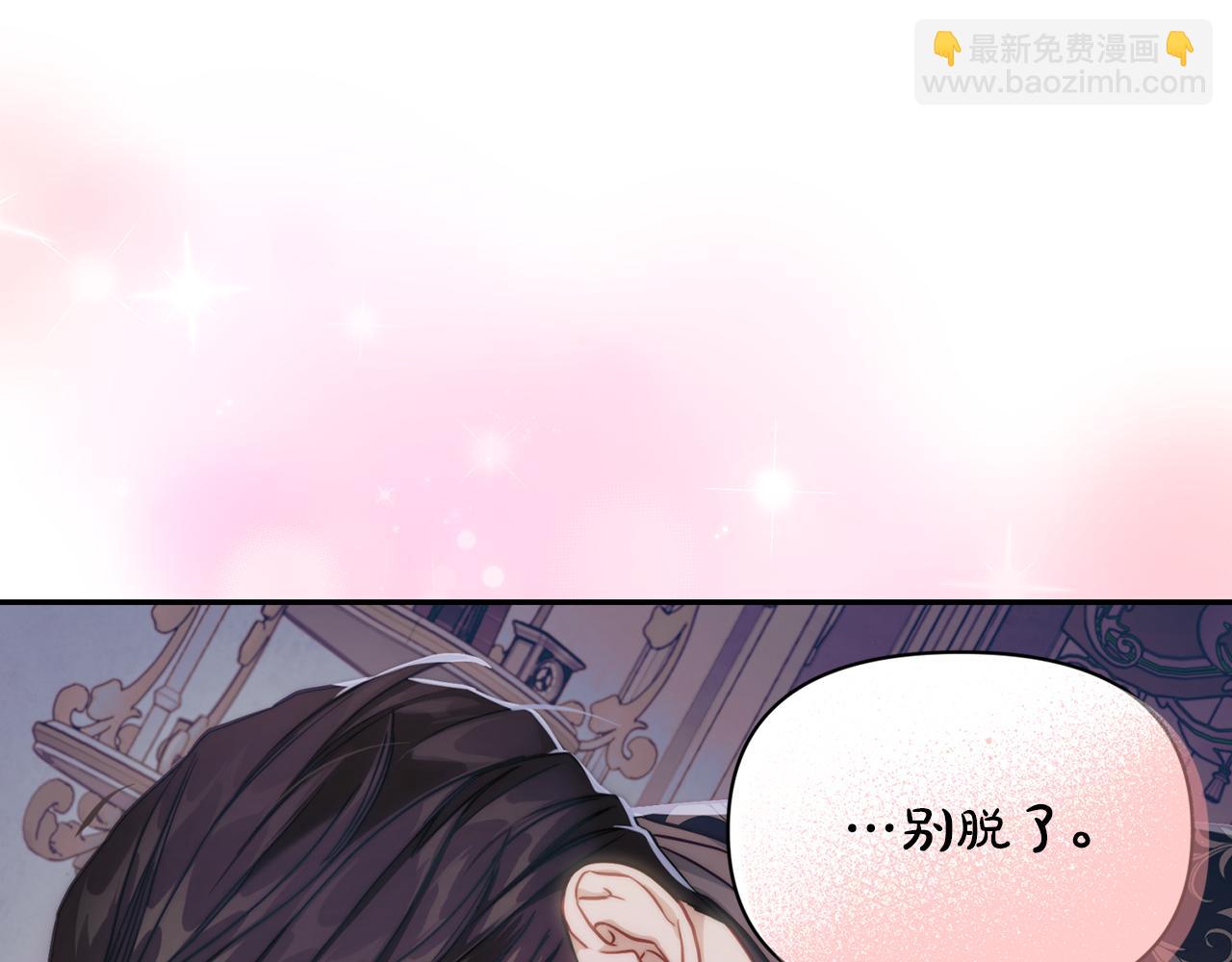 第 130 页