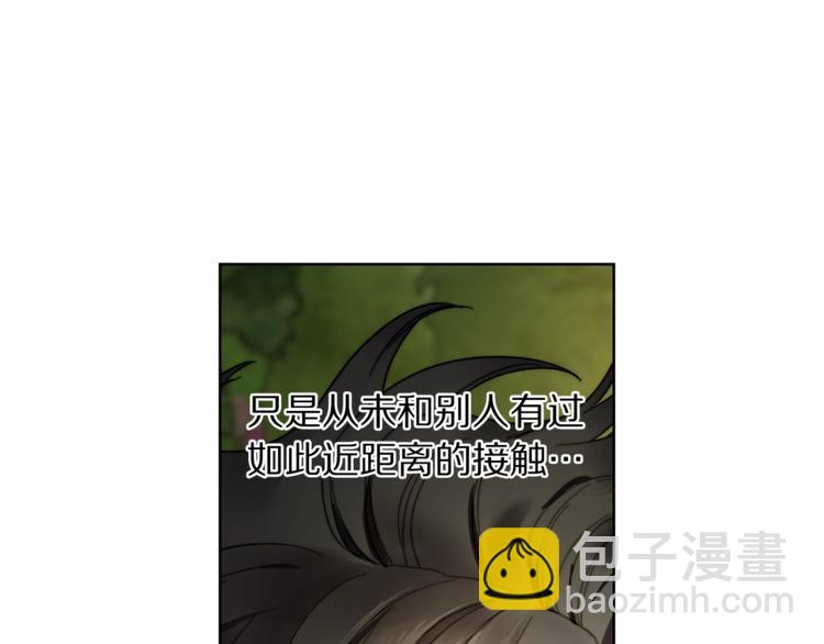 第 84 页