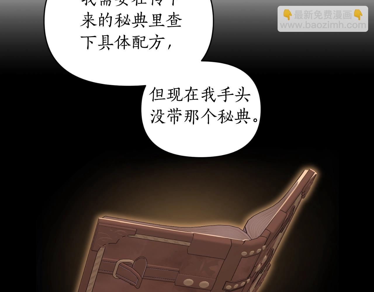 第 98 页
