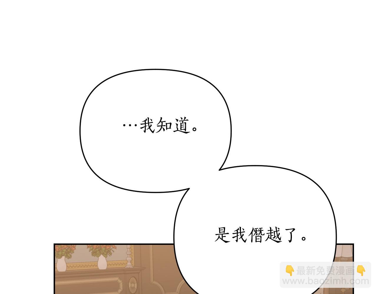 第 147 页