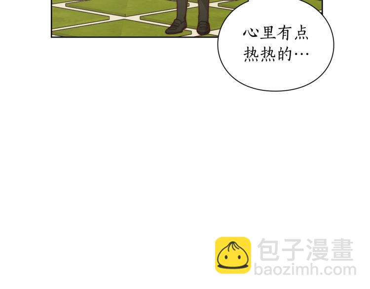 第 140 页