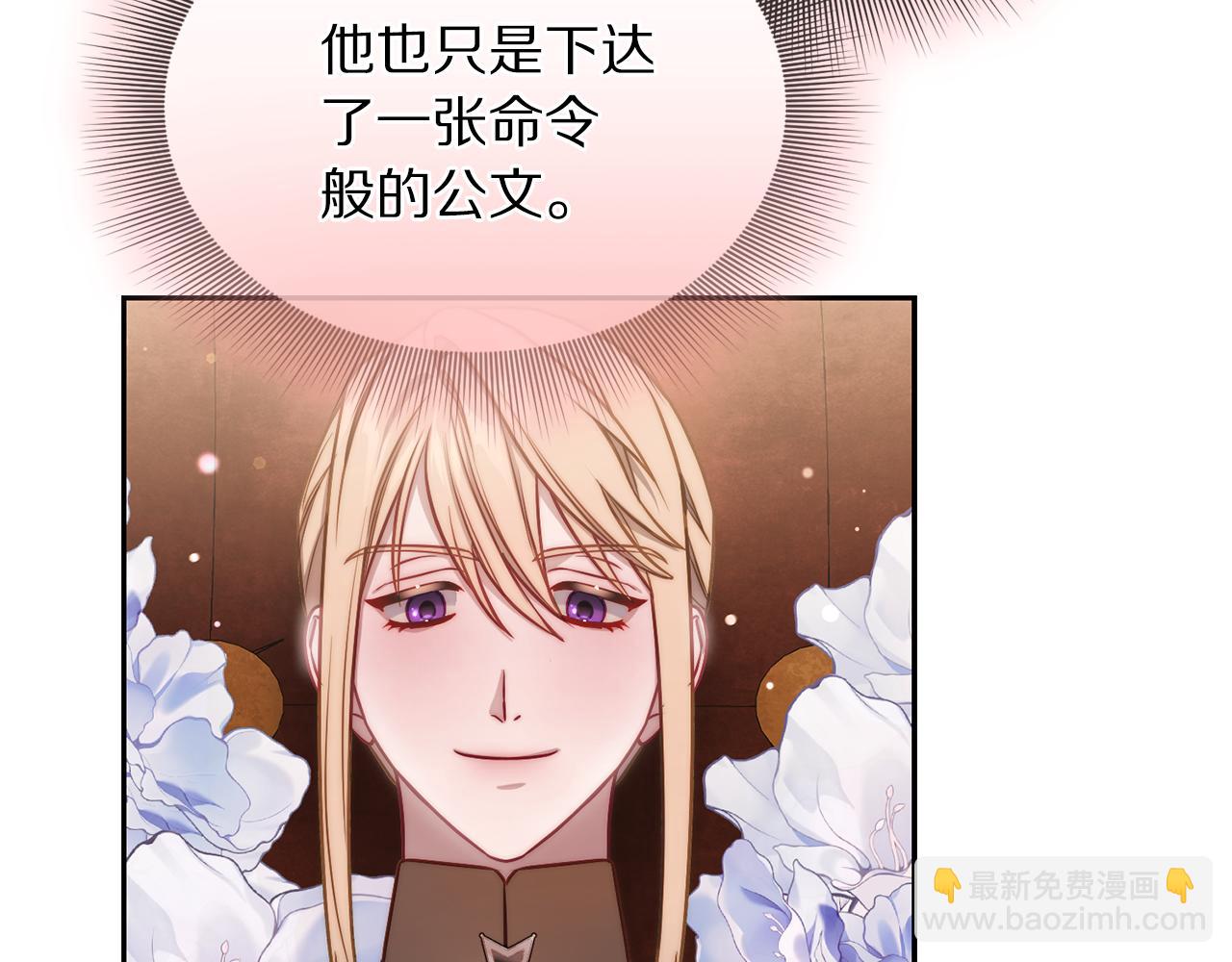 第 115 页