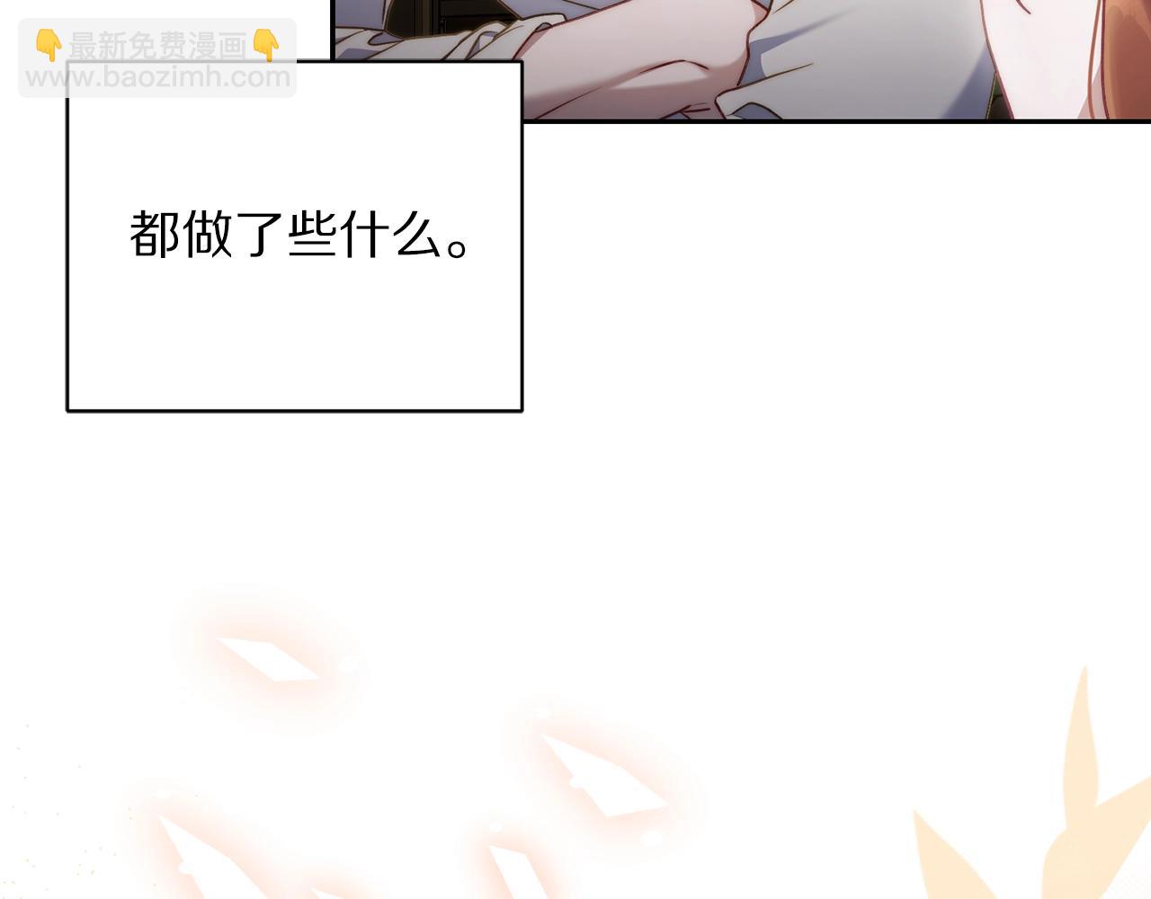第 179 页
