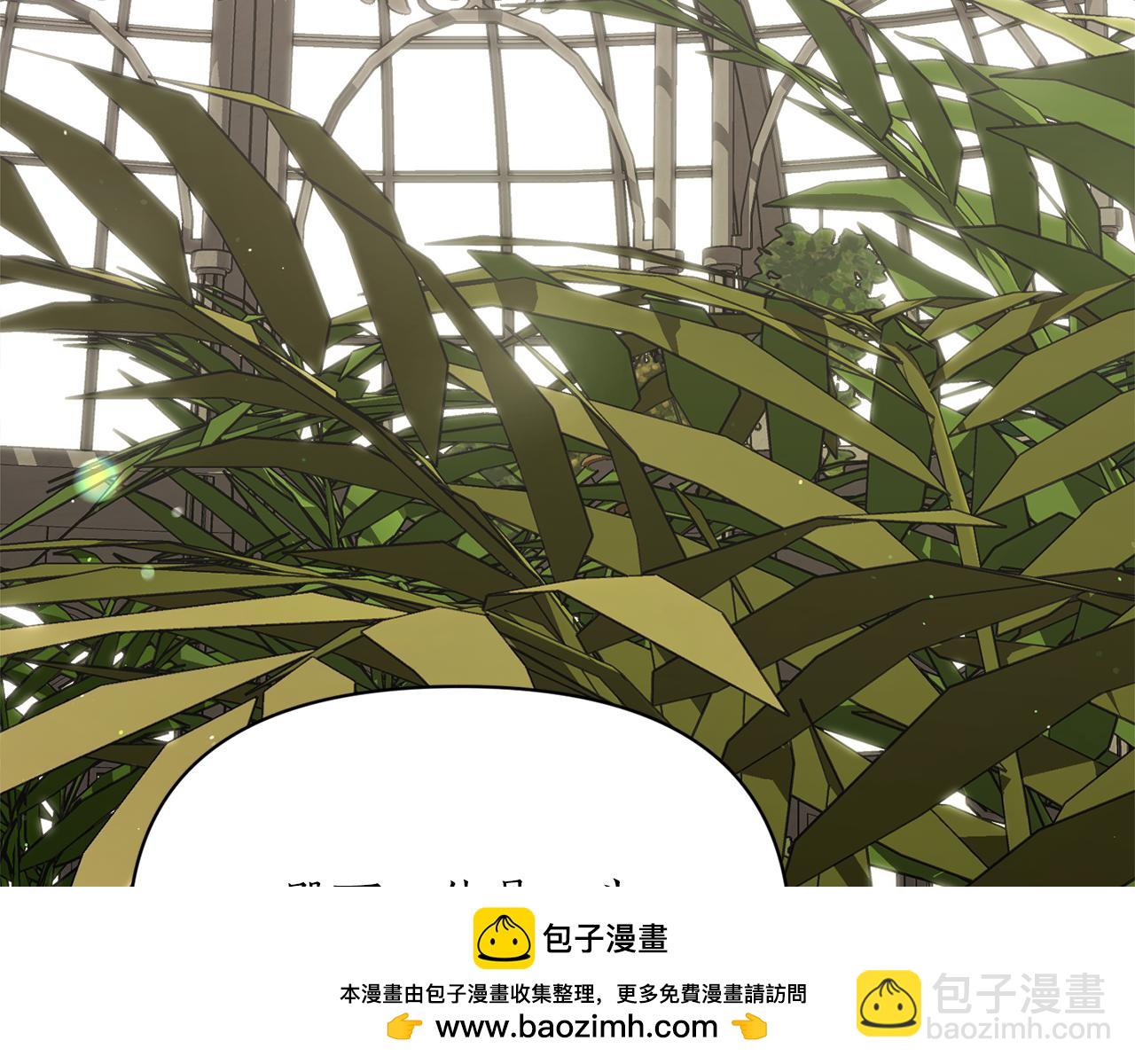 第 100 页