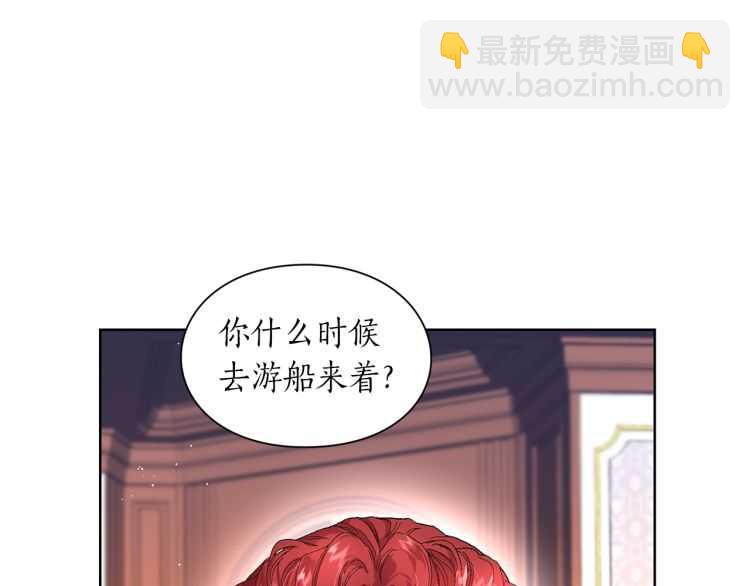 第 87 页