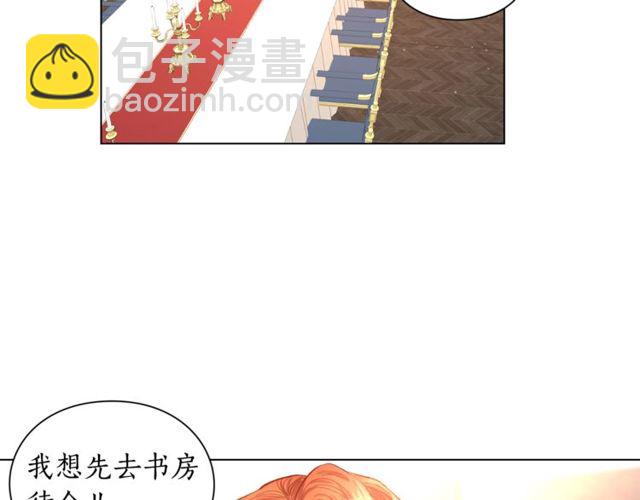 第 122 页