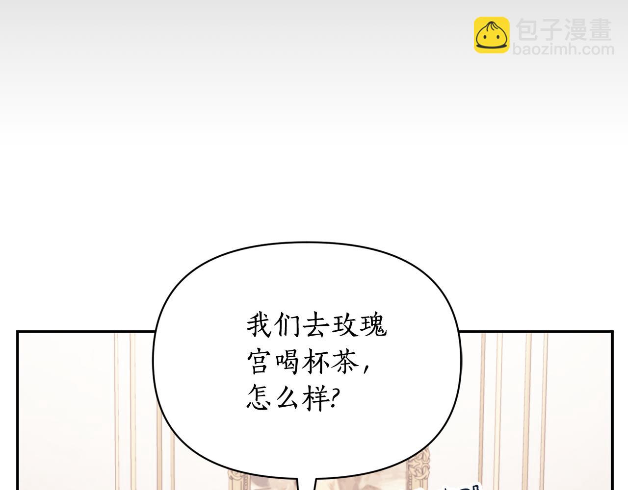 第 69 页