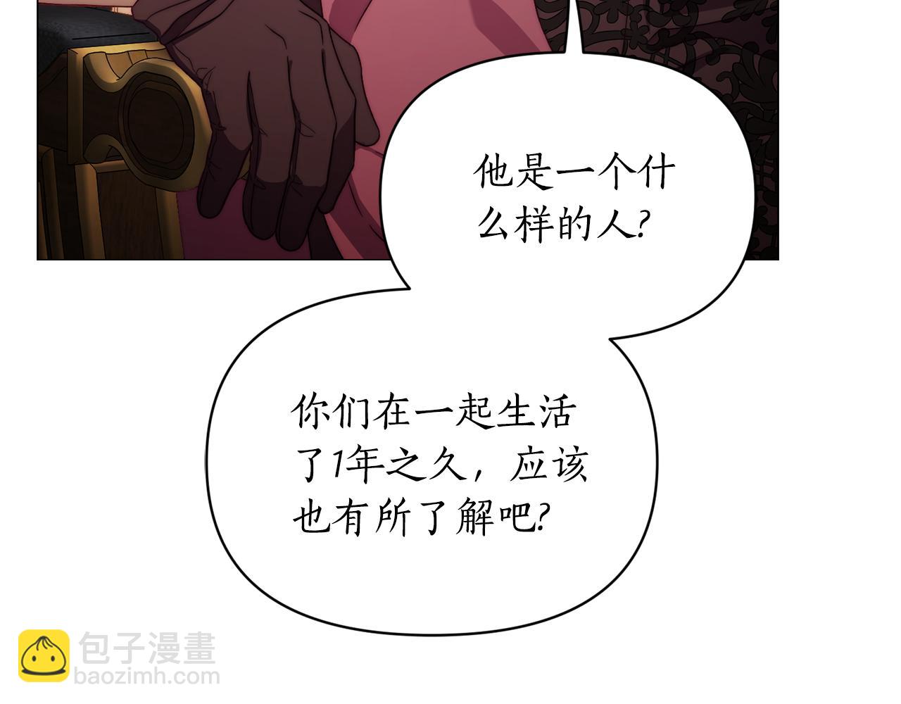 第 168 页