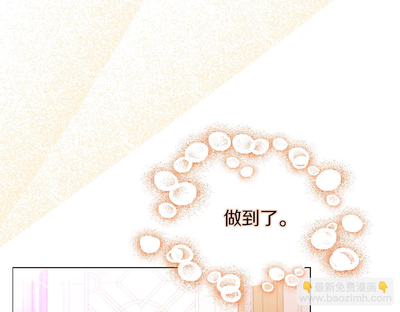 第 103 页