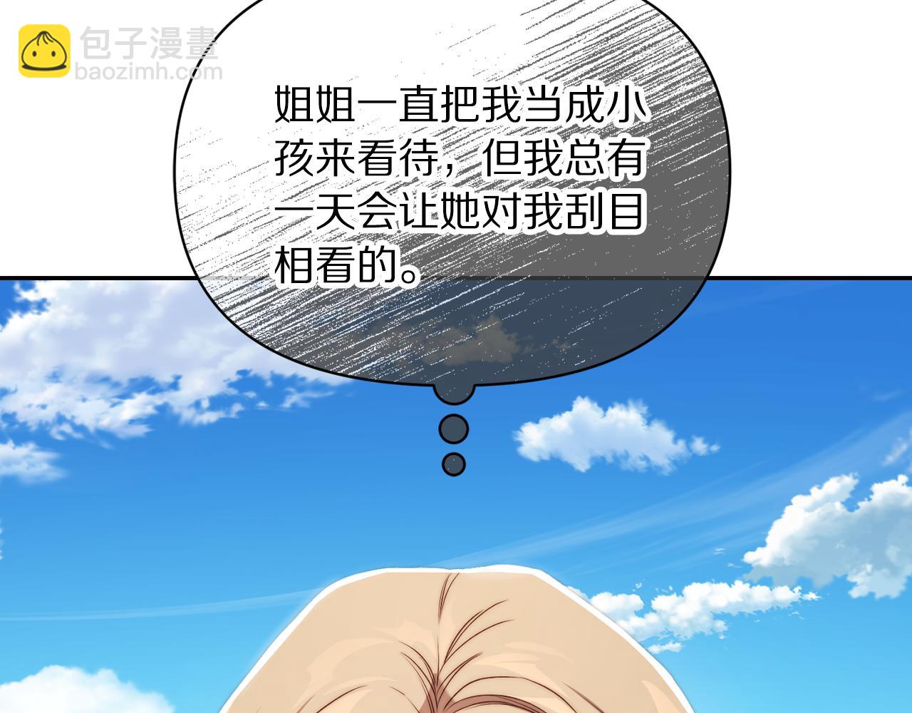 第 161 页