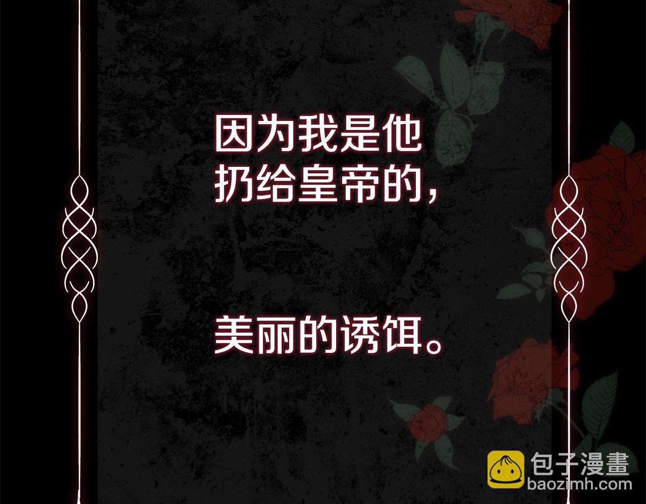 第 198 页