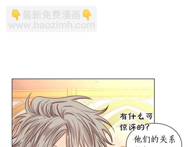 第 95 页
