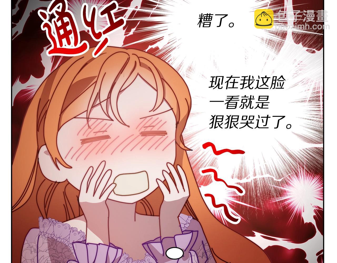 第 146 页