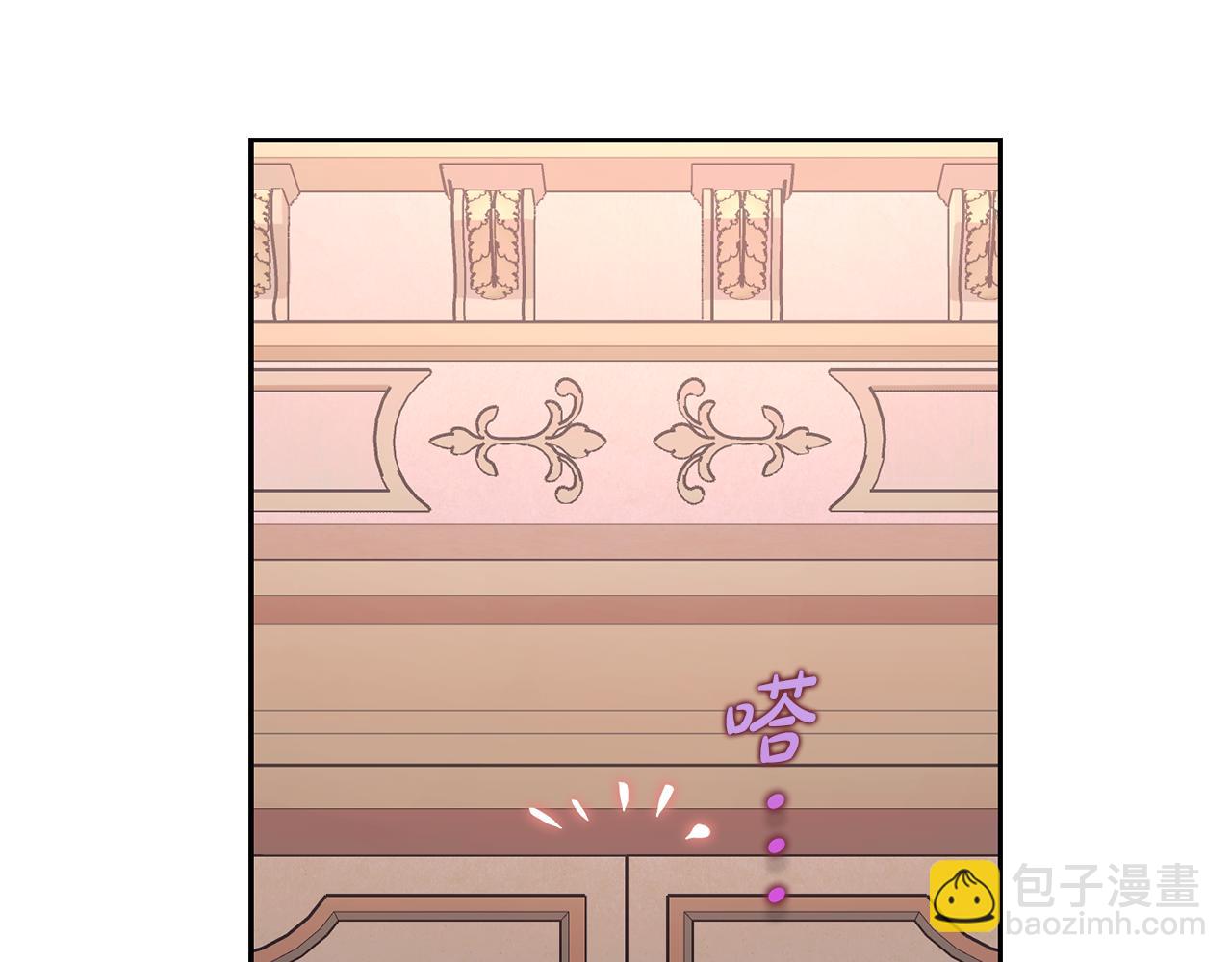 第 164 页