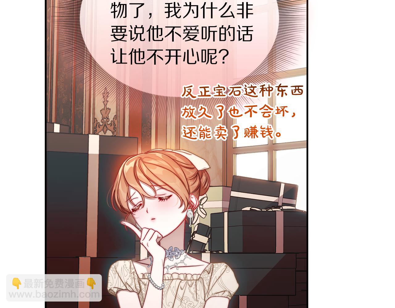 第 158 页