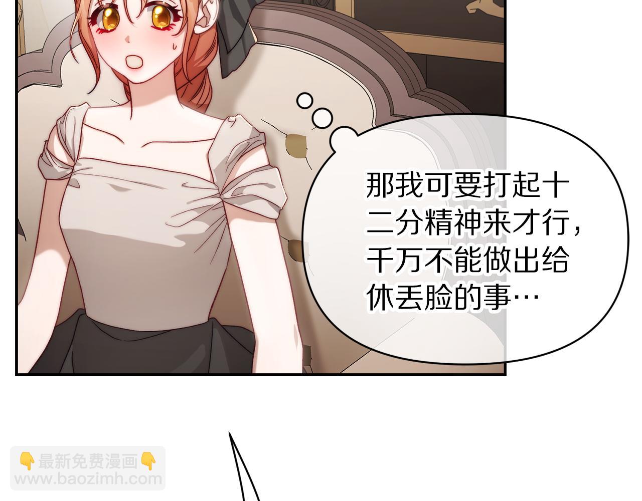 第 190 页