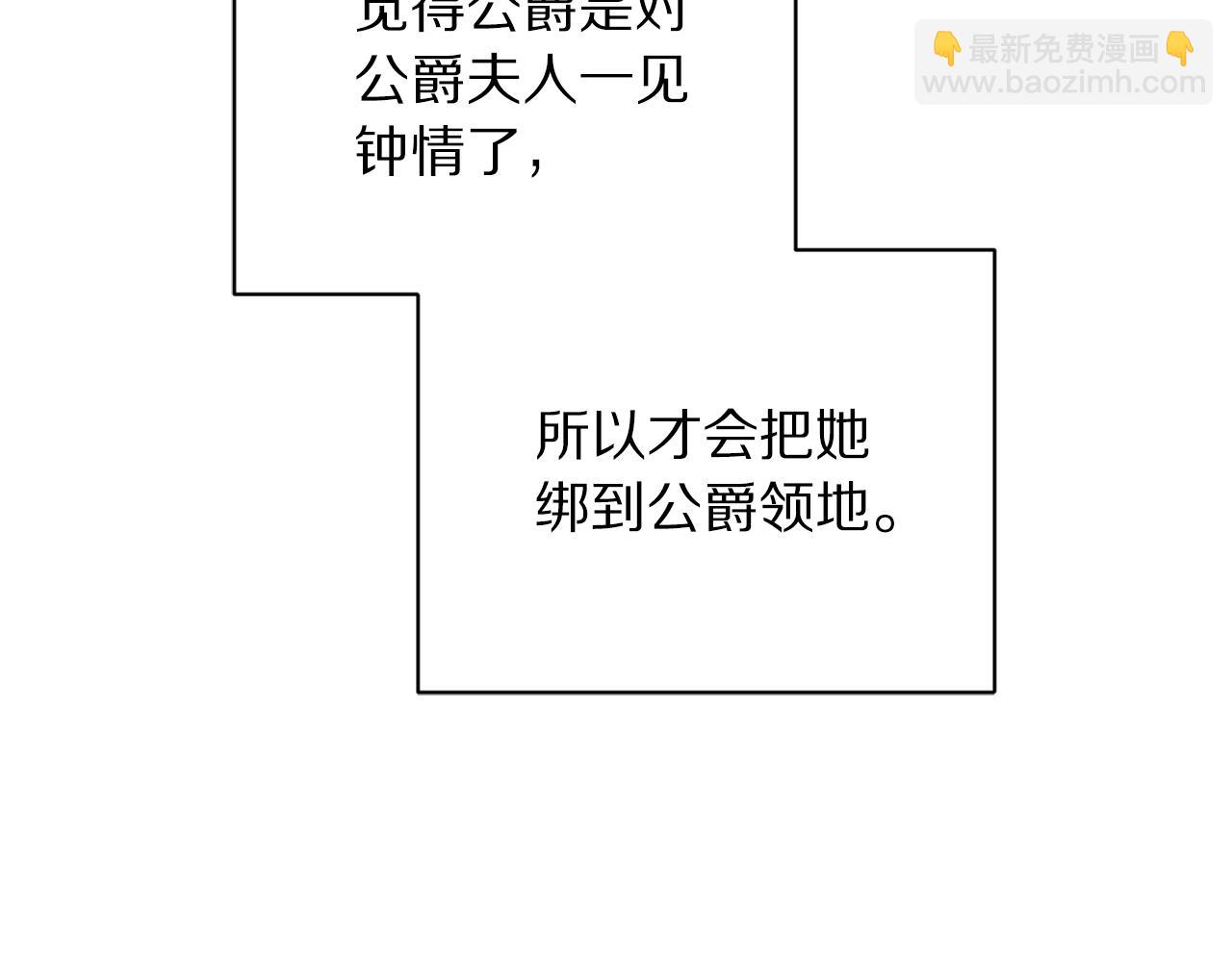 第 157 页