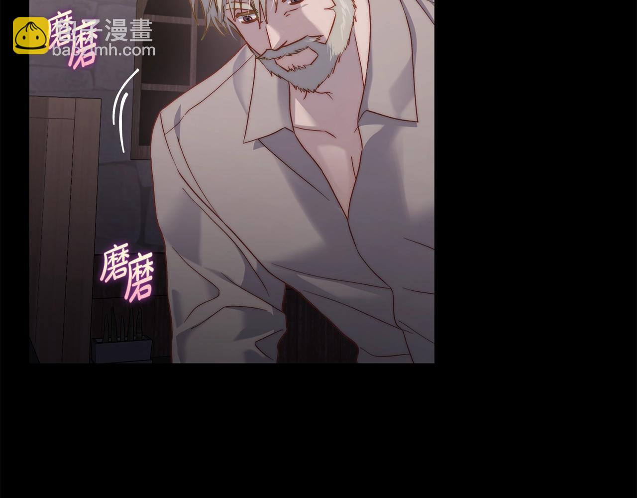 第 121 页
