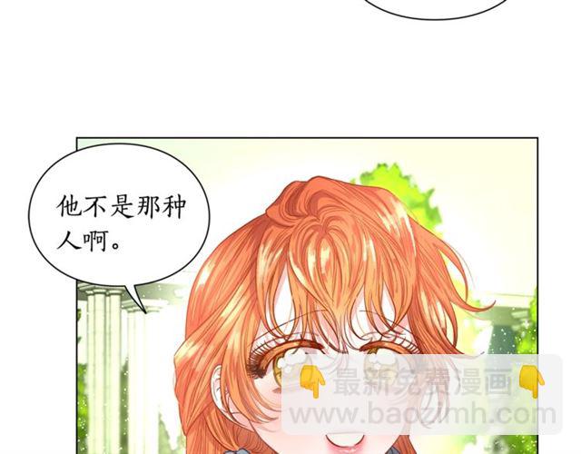 第 80 页