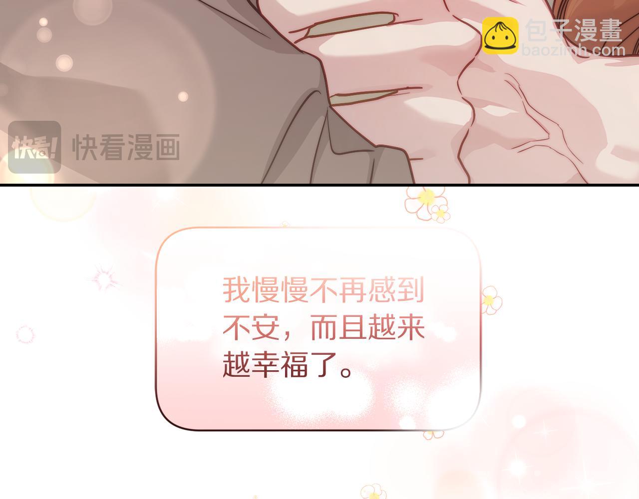 第 122 页