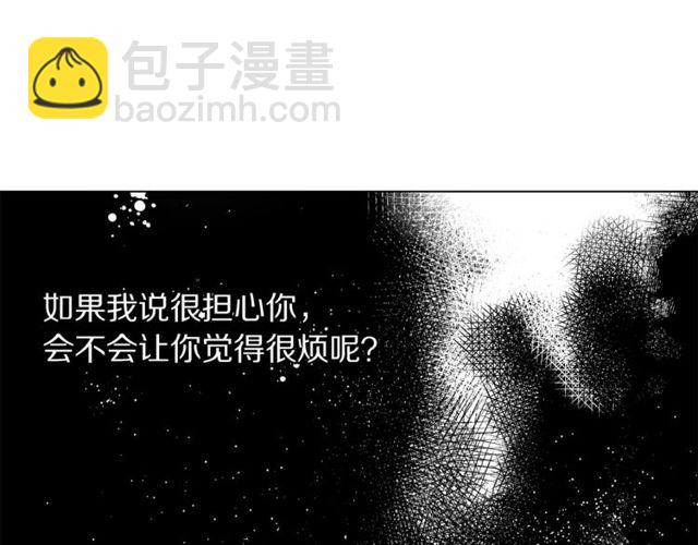 第 108 页