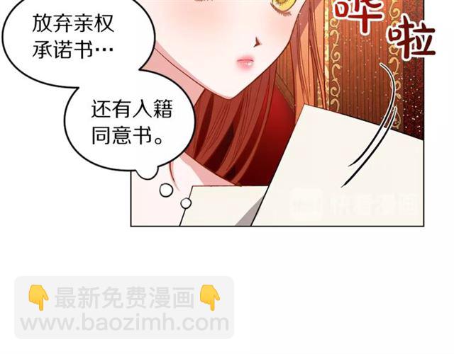 第 78 页