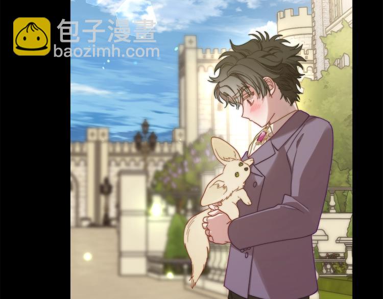 第 112 页