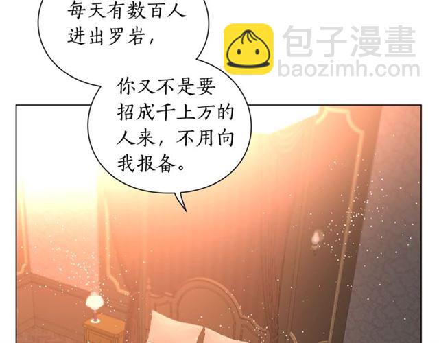 第 206 页