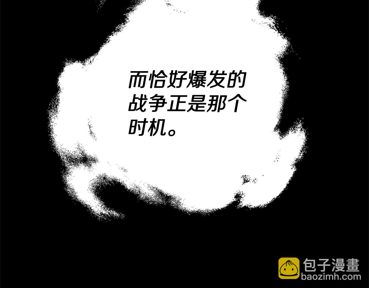 第 127 页