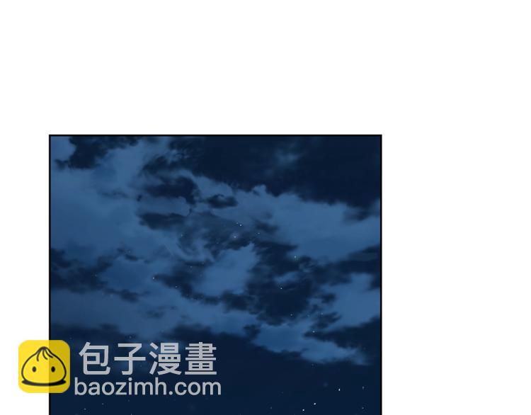 第 110 页