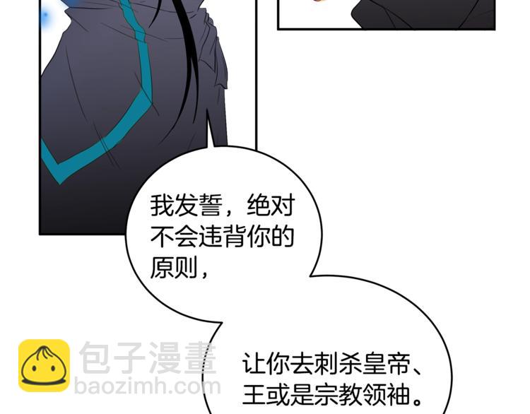 第 122 页