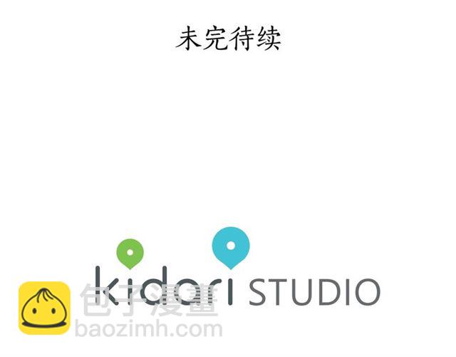 第 116 页