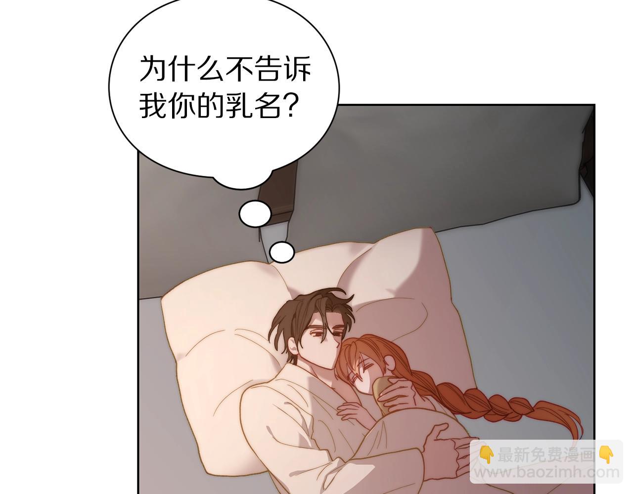 第 135 页