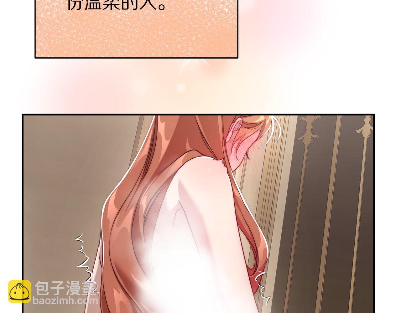 第 116 页