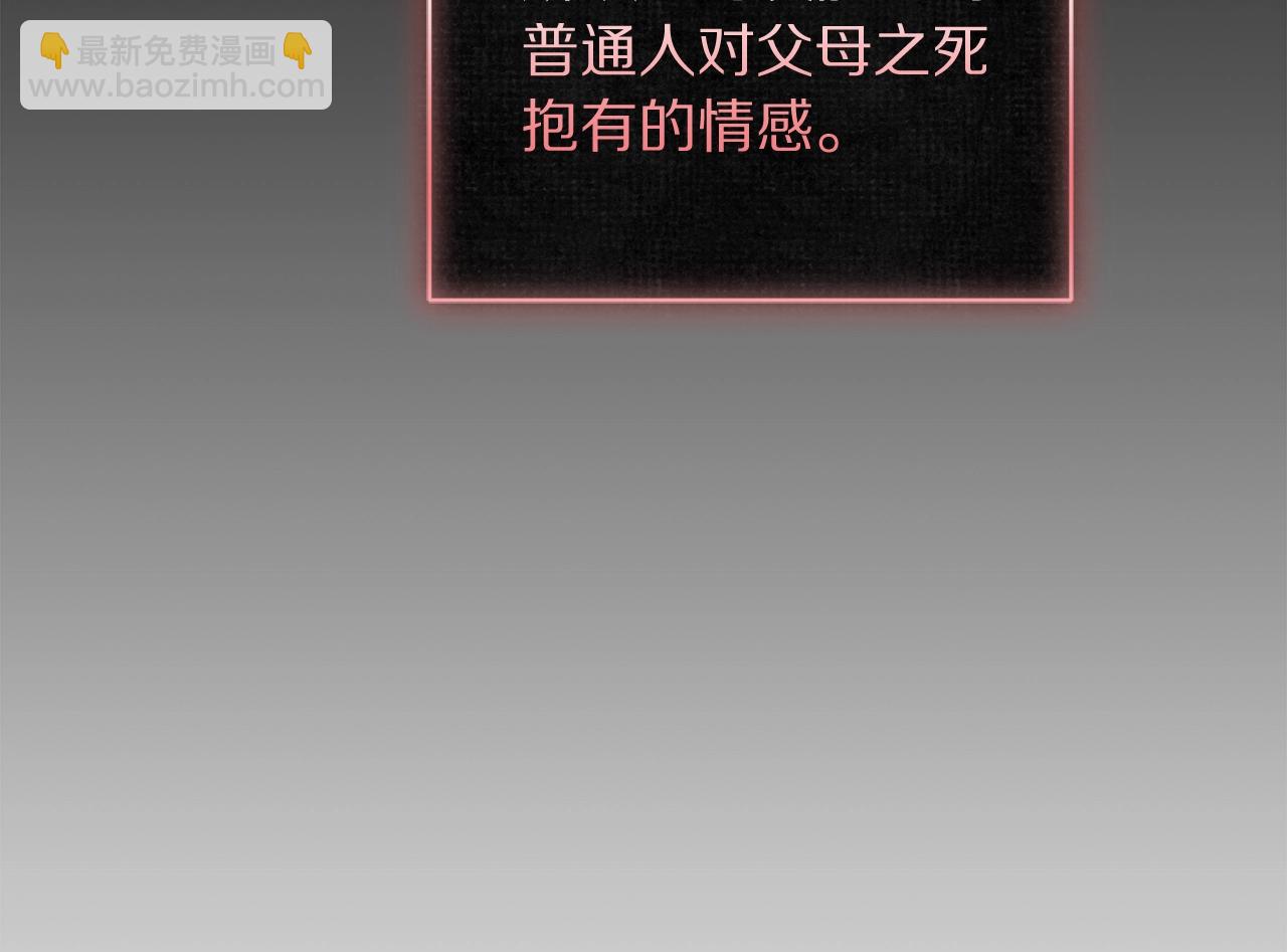 第 141 页