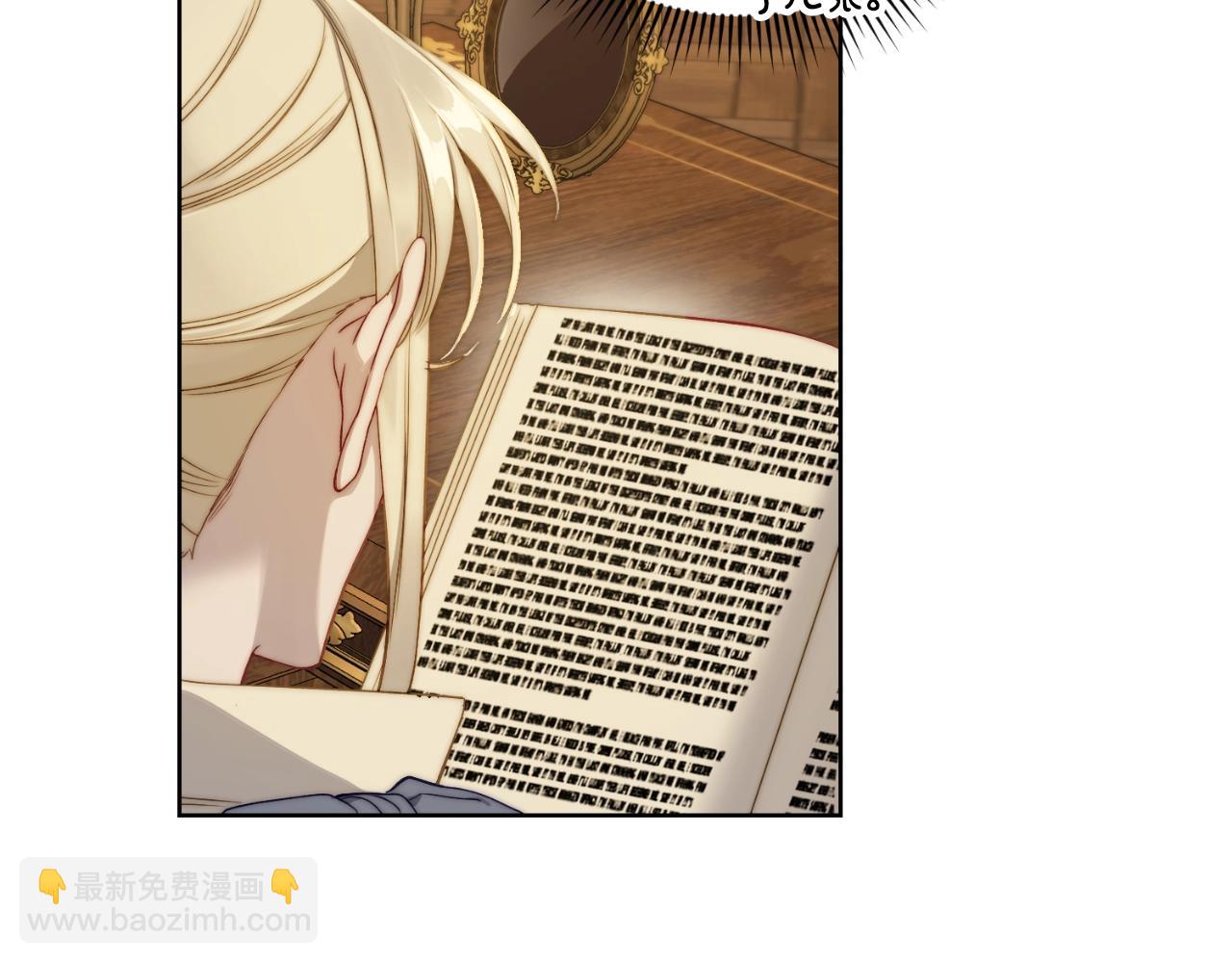 第 97 页