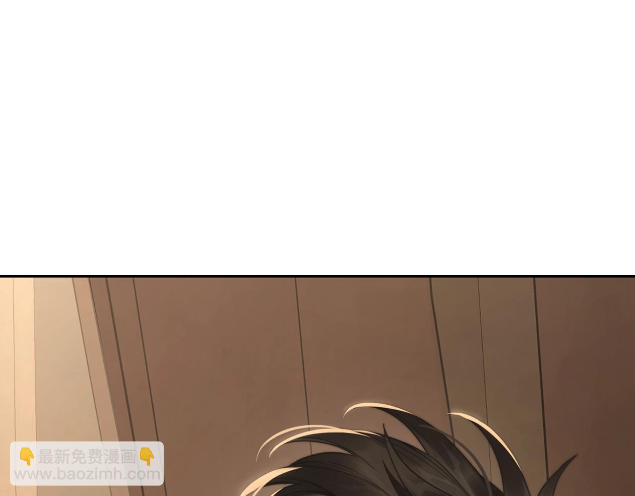 第 190 页