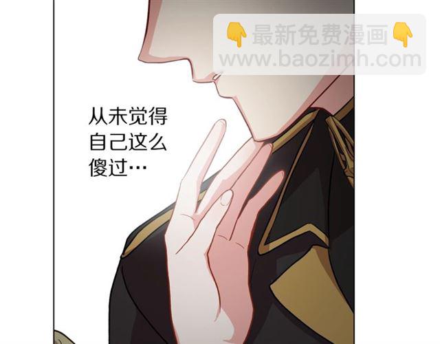 第 97 页