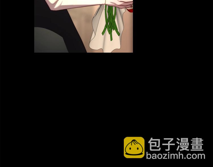 第 120 页