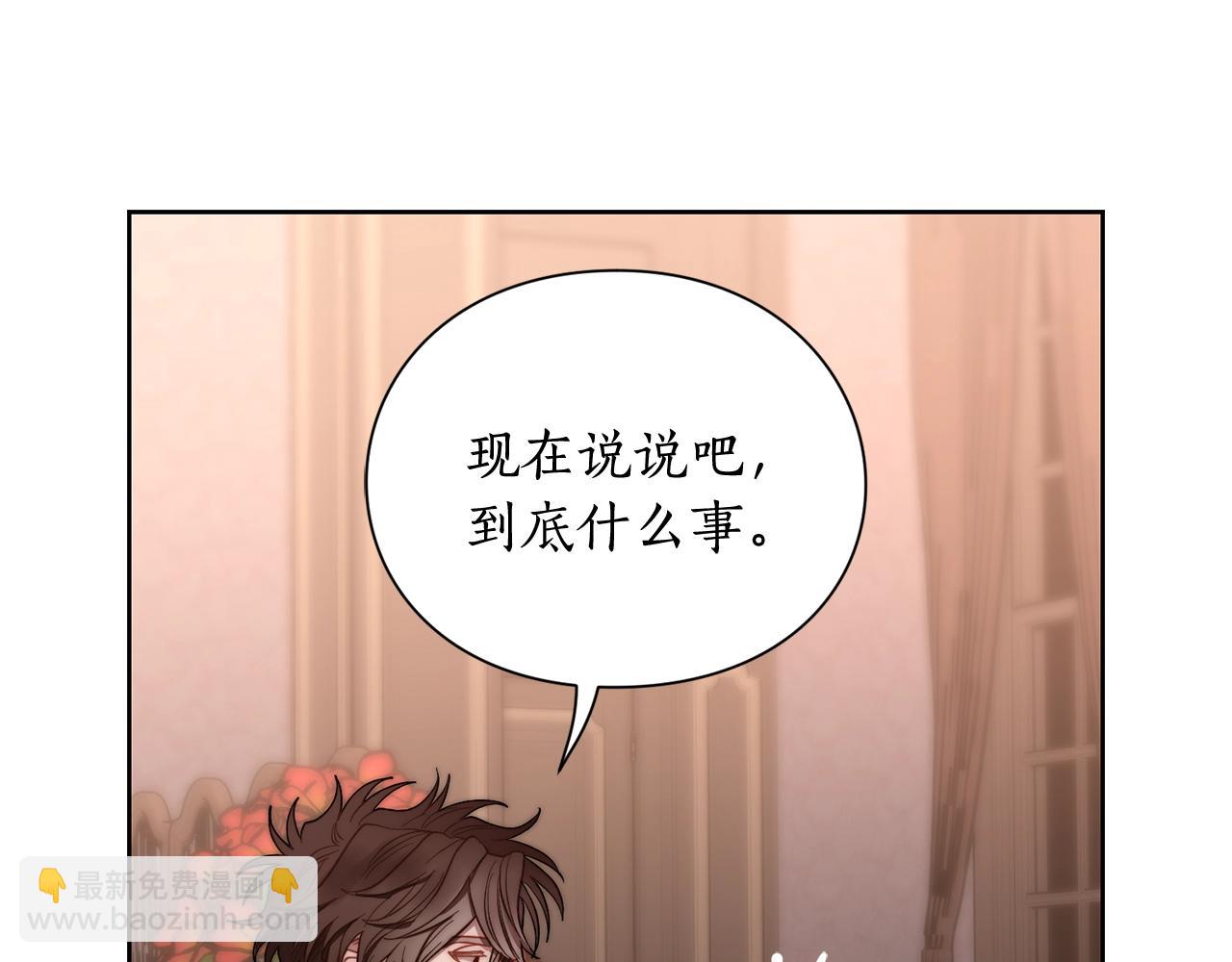 第 118 页
