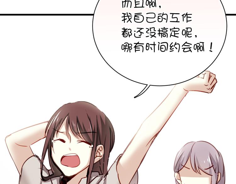 第 103 页