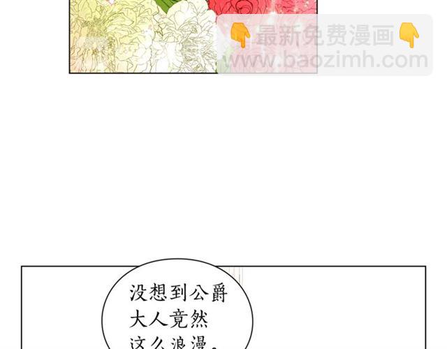 第 112 页