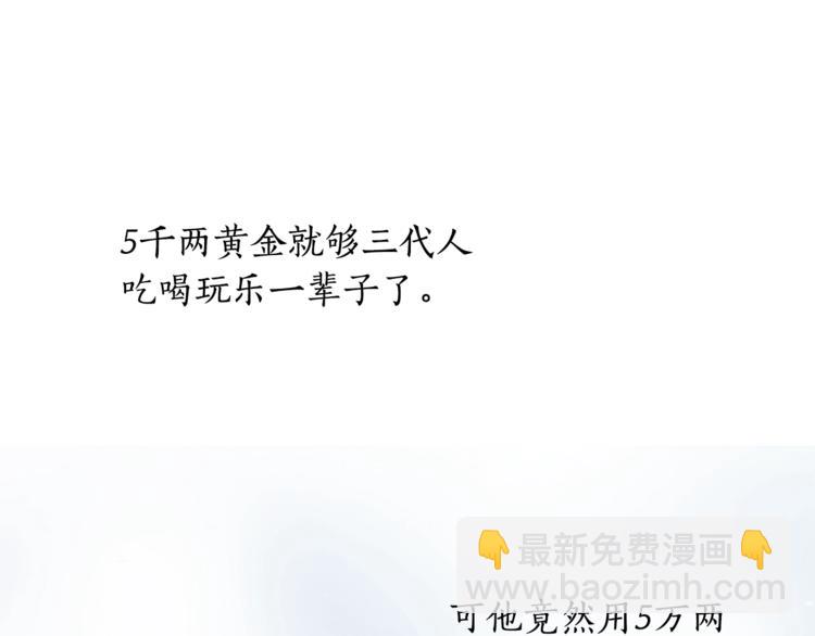第 125 页